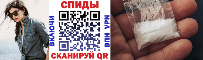 АМФЕТАМИН VHQ Красногорск