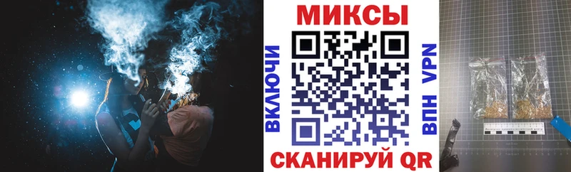 Бутират оксана  наркота  KRAKEN tor  Красногорск 