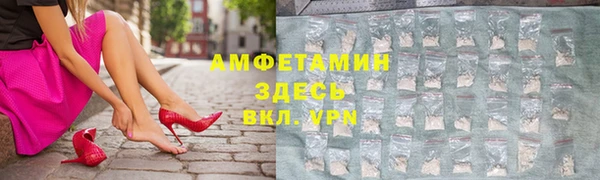 прущие крисы Алексин