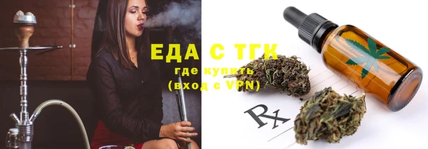PSILOCYBIN Майский