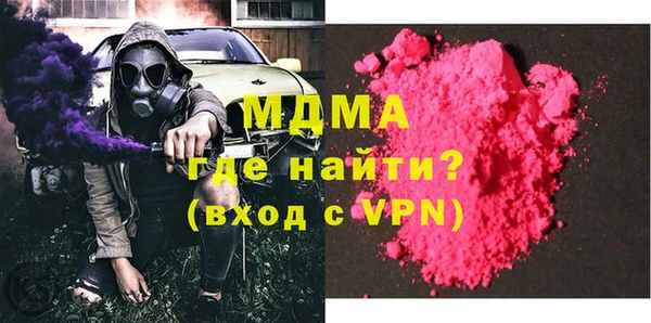 мдпв Алексеевка