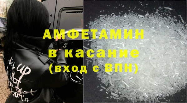 прущие крисы Алексин