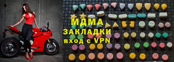 PSILOCYBIN Майский