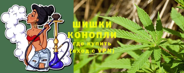 меф VHQ Магадан