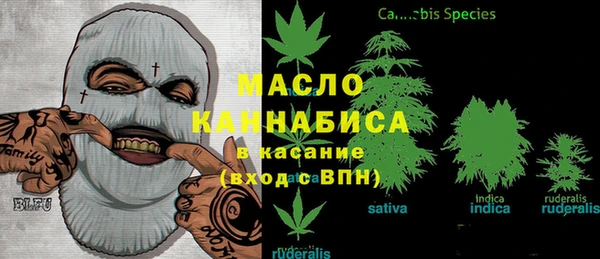 экстази Алзамай