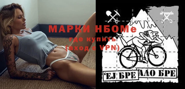 экстази Алзамай