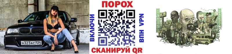 продажа наркотиков  Красногорск  Метамфетамин Декстрометамфетамин 99.9% 
