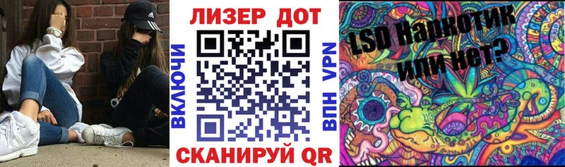 hydra ONION  цена   Красногорск  Марки N-bome 1,8мг 
